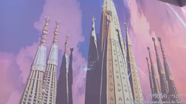 NAKED meets ガウディ展【大阪】に投稿された画像（2026/4/30）