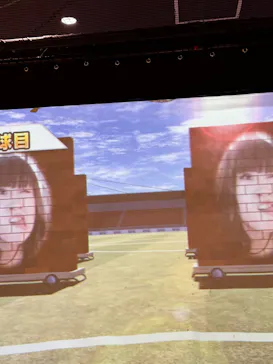 VS PARK ららぽーと愛知東郷店に投稿された画像（2026/4/30）