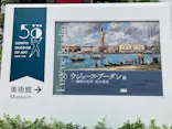 ウジェーヌ・ブーダン展(ＳＯＭＰＯ美術館)に投稿された画像（2026/4/30）
