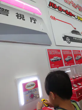 トミカ博 in OSAKA事務局に投稿された画像（2026/4/30）