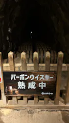 土肥金山に投稿された画像（2026/4/30）