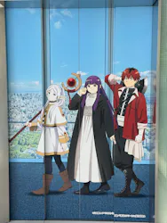 ハルカス300(展望台)に投稿された画像（2026/4/30）