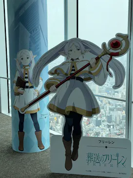 ハルカス300(展望台)に投稿された画像（2026/4/30）