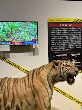 特別展「超危険生物展　科学で挑む生き物の本気」に投稿された画像（2026/4/30）