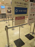 鈴木のりたけ　「大ピンチ展！」（京都会場）に投稿された画像（2026/5/1）
