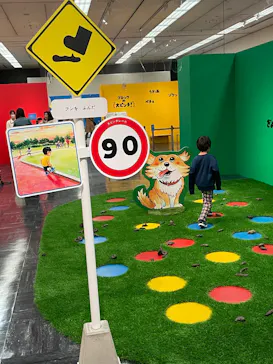 鈴木のりたけ　「大ピンチ展！」（京都会場）に投稿された画像（2026/5/1）