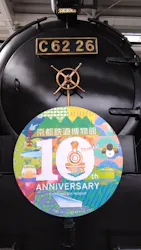 京都鉄道博物館に投稿された画像（2026/5/1）
