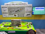 プラレール博 in TOKYO事務局に投稿された画像（2026/5/1）
