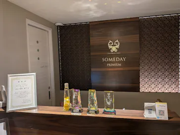 SOMEDAY PREMIUM 池袋店に投稿された画像（2026/5/1）