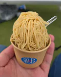 全日本うまいもの祭り2026 in モリコロパークに投稿された画像（2026/5/1）