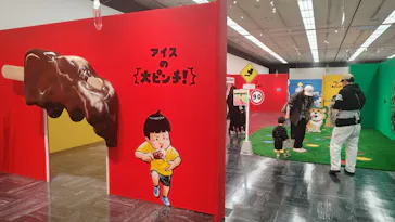 鈴木のりたけ　「大ピンチ展！」（京都会場）に投稿された画像（2026/5/1）