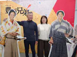 サムライの見た夢　～幻の豊臣大坂城～に投稿された画像（2026/5/1）