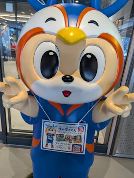 長崎スタジアムシティに投稿された画像（2026/5/1）