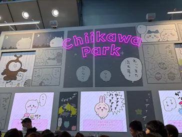 ちいかわパークに投稿された画像（2026/5/1）