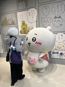 ちいかわパークに投稿された画像（2026/5/1）