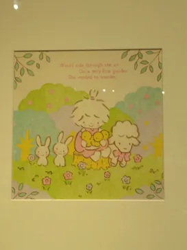 サンリオ展 FINAL ver. ニッポンのカワイイ文化60年史に投稿された画像（2026/5/2）