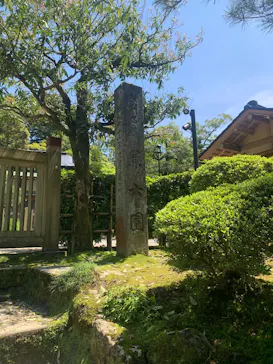 兼六園に投稿された画像（2026/5/2）