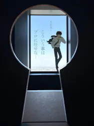 サンシャイン60展望台に投稿された画像（2026/5/2）