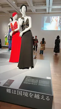 生誕100年　森英恵 ヴァイタル・タイプに投稿された画像（2026/5/2）
