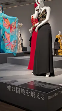 生誕100年　森英恵 ヴァイタル・タイプに投稿された画像（2026/5/2）