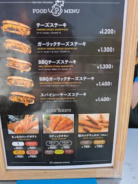 肉祭2026in等々力緑地に投稿された画像（2026/5/2）