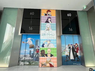 ハルカス300(展望台)に投稿された画像（2026/5/2）