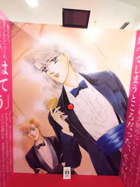 ときめくことばのちから展 -少女小説家は死なない！-に投稿された画像（2026/5/2）