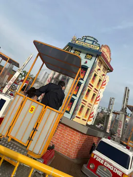 あらかわ遊園に投稿された画像（2026/5/2）