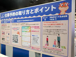 カンドゥー幕張に投稿された画像（2026/5/2）