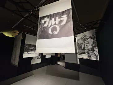 ひらかたパークに投稿された画像（2026/5/2）