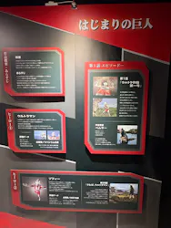 ひらかたパークに投稿された画像（2026/5/2）
