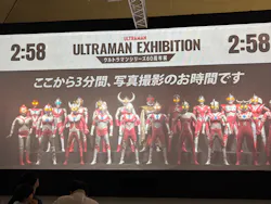ひらかたパークに投稿された画像（2026/5/2）
