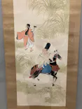 没後110年 日本画の革命児 今村紫紅展に投稿された画像（2026/5/2）