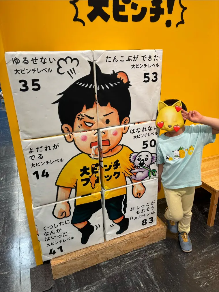 のりさん確認用です。 のりさん確認用です。 【公式通販】