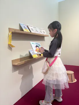 鈴木のりたけ　「大ピンチ展！」（京都会場）に投稿された画像（2026/5/2）