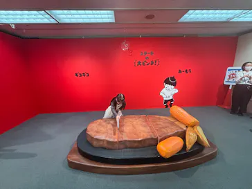 鈴木のりたけ　「大ピンチ展！」（京都会場）に投稿された画像（2026/5/2）