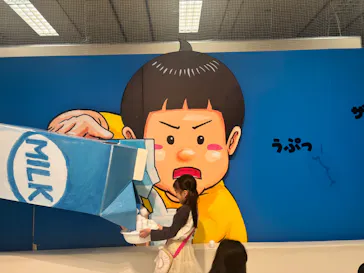 鈴木のりたけ　「大ピンチ展！」（京都会場）に投稿された画像（2026/5/2）