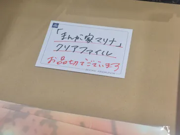 ときめくことばのちから展 -少女小説家は死なない！-に投稿された画像（2026/5/2）