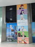 ハルカス300(展望台)に投稿された画像（2026/5/2）