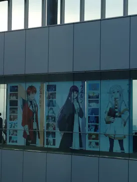 ハルカス300(展望台)に投稿された画像（2026/5/2）