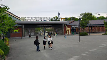 天王寺動物園に投稿された画像（2026/5/2）