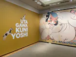 歌川国芳展－奇才絵師の魔力に投稿された画像（2026/5/2）