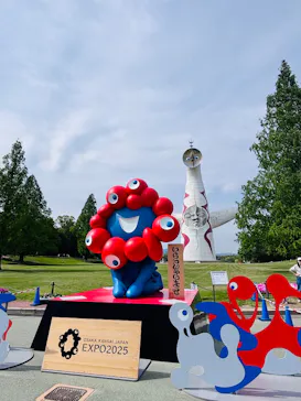 万博記念公園に投稿された画像（2026/5/2）