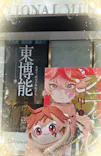 東京国立博物館に投稿された画像（2026/5/2）