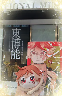 東京国立博物館に投稿された画像（2026/5/2）