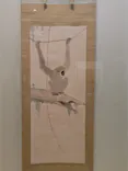 下村観山展に投稿された画像（2026/5/2）