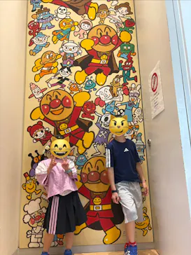 香美市立やなせたかし記念館　(アンパンマンミュージアム＆詩とメルヘン絵本館）に投稿された画像（2026/5/2）