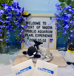 名古屋港水族館に投稿された画像（2026/5/2）
