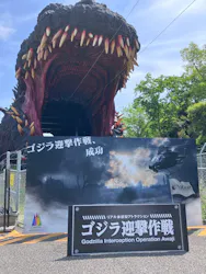 ニジゲンノモリに投稿された画像（2026/5/2）