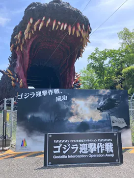 ニジゲンノモリに投稿された画像（2026/5/2）
